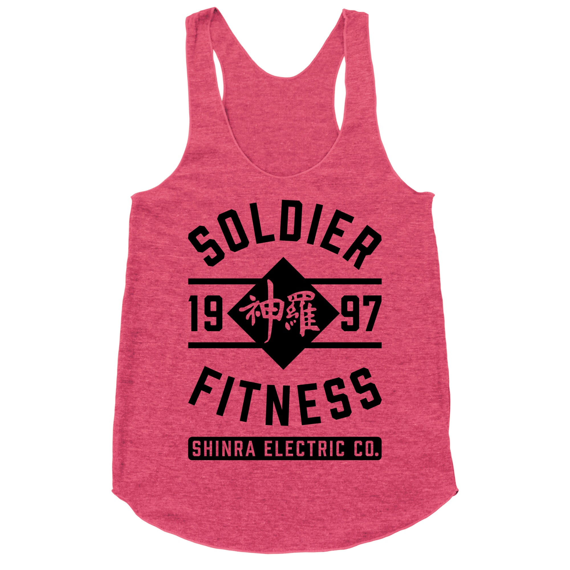 Soldier Fitness Racerback Tank